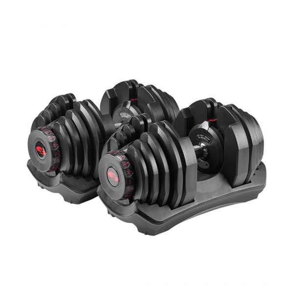 ADJUSTABLE DUMBBELL