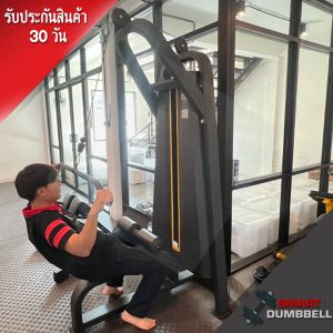 LEG EXTENSION MULTI HIP เครื่องสร้างกล้ามเนื้อขาครบวงจร