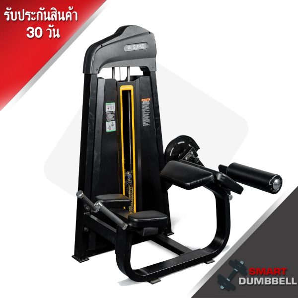 PRONE LEG CURL MACHINE เครื่องสร้างกล้ามเนื้อขาครบวงจร