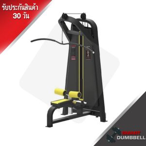 LAT PULL DOWN LOW ROW MACHINE เครื่องสร้างกล้ามเนื้อขาครบวงจร