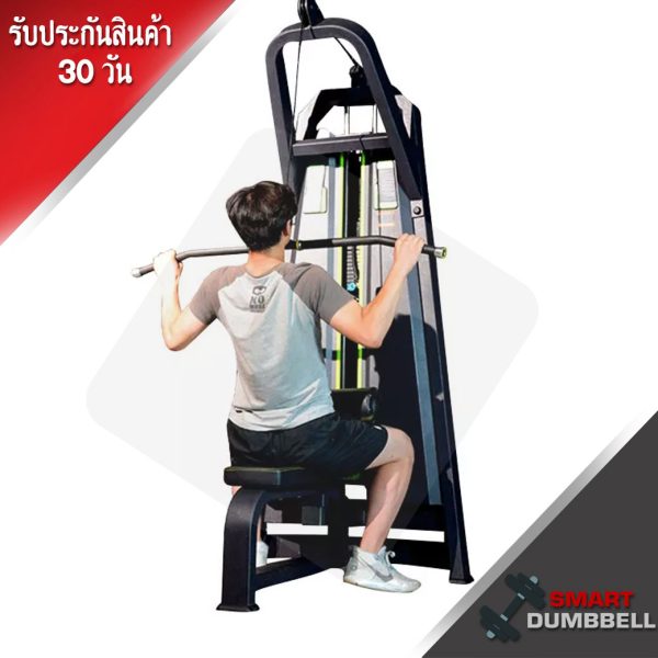 LAT PULL DOWN LOW ROW MACHINE เครื่องสร้างกล้ามเนื้อขาครบวงจร