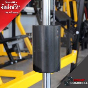 SMITH MACHINE รุ่น SMITHO1 ปรับระดับได้